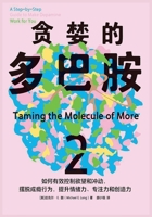 ??????2 (Chinese Edition) B0GSGTR2QQ Book Cover