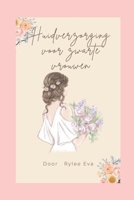 Huidverzorgingsboek voor zwarte vrouwen: Gids voor compleet lichaam en gezicht B0B9QTHZ21 Book Cover