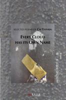Every Cloud Has Its Own Name 0998519960 Book Cover