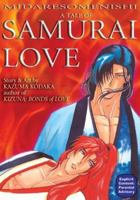 Midaresomenishi: A Tale of Samurai Love 1933440244 Book Cover