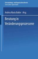 Beratung in Veranderungsprozessen 3824407922 Book Cover