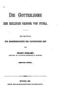 Die Gotteslehre Des Heiligen Gregor Von Nyssa 1018027955 Book Cover