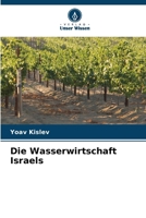 Die Wasserwirtschaft Israels 6630322746 Book Cover