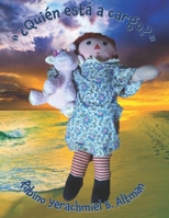 ¿Quién está a cargo? (7 Laws of Noah: G-d's plan for living a good life) B08LNBW61F Book Cover