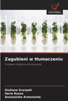 Zagubieni w tlumaczeniu 6209146414 Book Cover