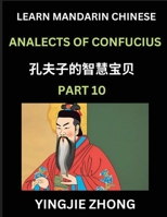 Analects Of Confucius (Part 10)- Discover Ancient Chinese History And Culture, Self-Learn Reading Mandarin Chinese With Confucian Short Stories For ... Simplified Characters, P (Chinese Edition) B0F4C6CM6C Book Cover