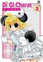 Di Gi Charat 1591161436 Book Cover