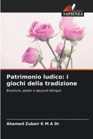Patrimonio ludico: i giochi della tradizione (Italian Edition) 6206645223 Book Cover