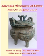 Splendid Treasures of China: Issue No. 2 B095P54YRZ Book Cover