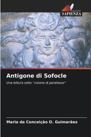 Antigone di Sofocle (Italian Edition) 6208390265 Book Cover