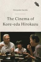 Hirokazu Koreeda 1844574814 Book Cover
