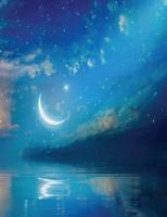 Ramadan Kareem with Crescent Moon & Stars: 120 Dot Grid Pages ( 7.44 X 9.69 ) 179821573X Book Cover