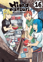 Hinamatsuri Volume 16 164273196X Book Cover