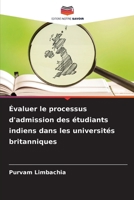 Évaluer le processus d'admission des étudiants indiens dans les universités britanniques (French Edition) 6208914566 Book Cover