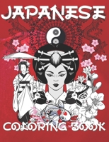 Japanese Coloring Book: Harmony Anti-Stress Coloring Pages for Adults & Teens, So Kawaii Designs Japan Lovers Themes Picture Such As Dragons, B08R9HFYDH Book Cover