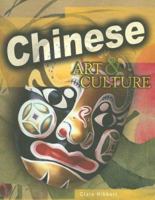 Chinese Art & Culture (World Art & Culture) 1410911071 Book Cover