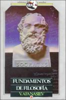 Fundamentals of Philosophy 9681500288 Book Cover