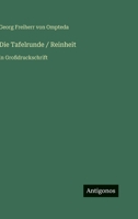 Die Tafelrunde / Reinheit: in Gro�druckschrift 3566077399 Book Cover