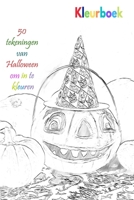 Kleurboek 50 tekeningen van Halloween om in te kleuren: een goed boek van 6 x 9 inch voor hobby, plezier, vermaak en inkleuring van tekening voor ... volwassene, man en vrouw (Dutch Edition) B08JDYXLYT Book Cover