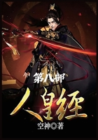 ???:??? (Chinese Edition) 1088131778 Book Cover