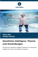 Künstliche Intelligenz: Theorie und Anwendungen (German Edition) 6207054288 Book Cover