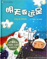 ???·??? ?????:????? 7534273463 Book Cover