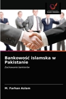 Bankowośc islamska w Pakistanie 6203088951 Book Cover