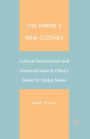The Empire's New Clothes 1403961980 Book Cover