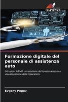 Formazione digitale del personale di assistenza auto 6206713660 Book Cover