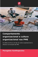 Comportamento organizacional e cultura organizacional nas PME (Portuguese Edition) 6209903967 Book Cover