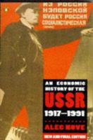 An Economic History of the USSR (Pelican Books) 0140139729 Book Cover