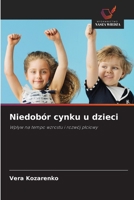 Niedob�r cynku u dzieci 6203553697 Book Cover