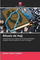 Rituais de Hajj 6205389983 Book Cover