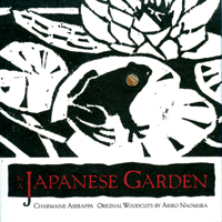 In a Japanese Garden 1571780866 Book Cover