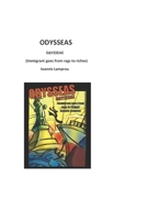 Odysseas: Immigrant goes from rags to riches 1086927362 Book Cover