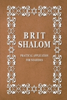 BRIT SHALOM by RABBI OURY CHERKI in English, paperback 1312399996 Book Cover