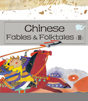 Chinese Fables  Folktales (III) 1602209642 Book Cover