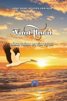 Vuot Thoat (Vietnamese Edition) B0GKSTMBCR Book Cover