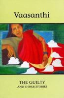 The Guilty and Other Stories 8187981326 Book Cover