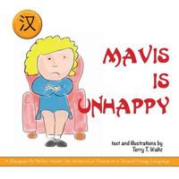 Mavis Bu Gaoxing!: Simplified character version (Zhongwen Bu Mafan) 1946626090 Book Cover