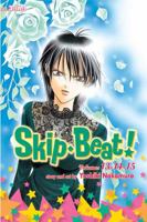 スキップ・ビート! 13-14-15 1421554739 Book Cover