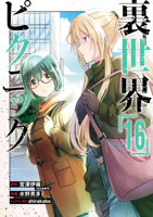 Otherside Picnic 16 (Manga) B0HFQY7LGF Book Cover