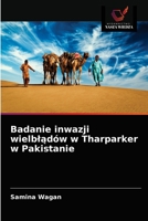 Badanie inwazji wielbłądów w Tharparker w Pakistanie 6203659282 Book Cover