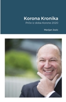 Korona Kronika 1716654270 Book Cover
