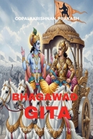 Bhagawad Gita: Through a Layman's Eyes B0FPF22J86 Book Cover
