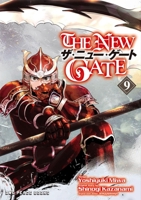 The New Gate Volume 9 1642731668 Book Cover