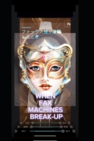 ???? ??????????? ??????? ????????? – ??????? 1 ? 2 (WHEN FAX MACHINES BREAKUP) (Ukrainian Edition) B0DPWNQFFL Book Cover