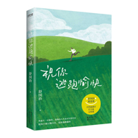 ?????? 7570240022 Book Cover