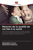 Mesures de la qualité de vie liée à la santé (French Edition) 6208472458 Book Cover
