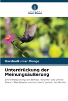 Unterdr�ckung der Meinungs�u�erung 6205739771 Book Cover